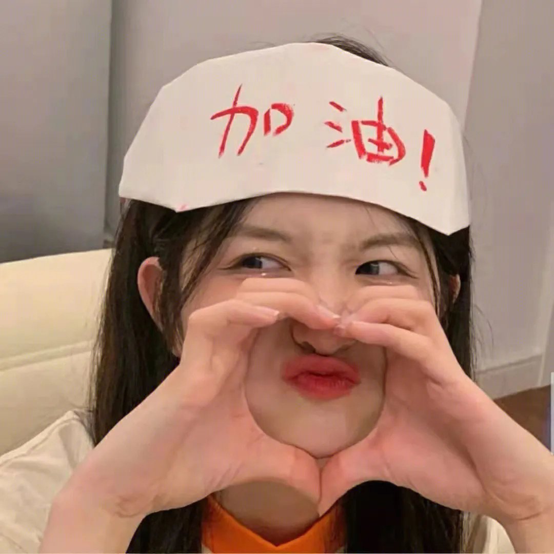 暗之伴走者